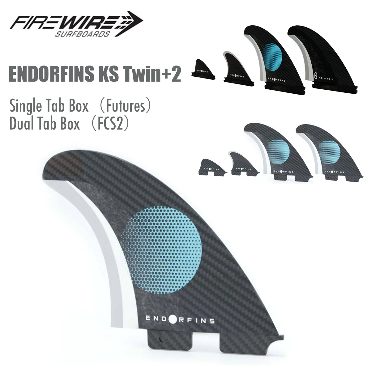 FIREWIRE Slater Designs ENDORFINS KS1