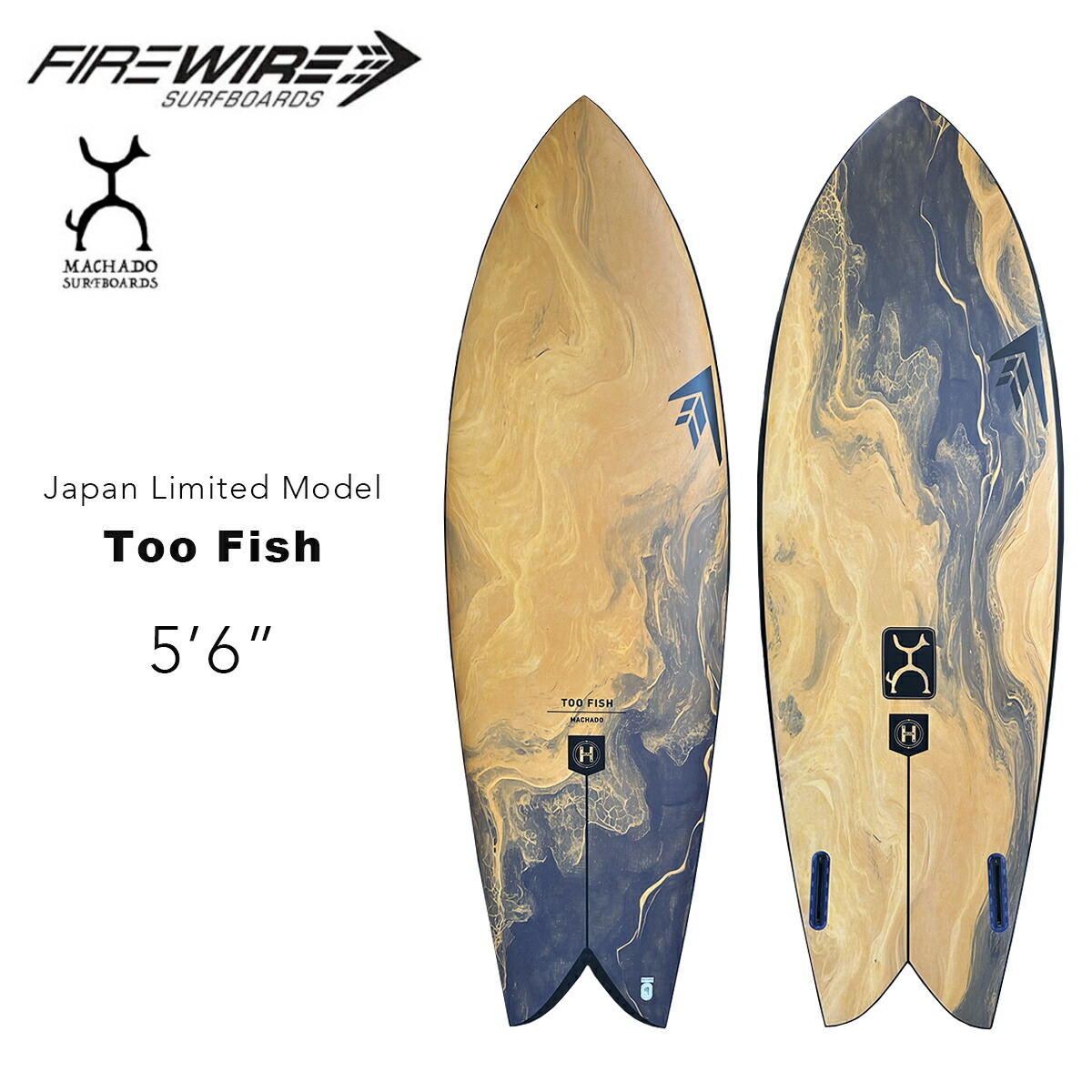 ファイヤーワイヤー サーフボード トゥーフィッシュ 5.6ft 日本限定モデル ロブマチャド FIREWIRE SURFBOARDS Too Fish Japan Limited Model ゴールド ブラック Rob Machado マーブル ゴールド 総柄 正規品