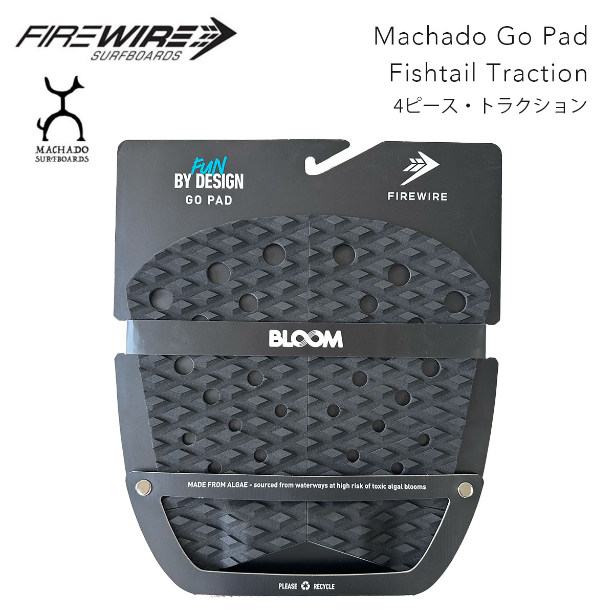 完売】 9X SURFBOARDS JAPAN FIREWIRE – Pack Expander