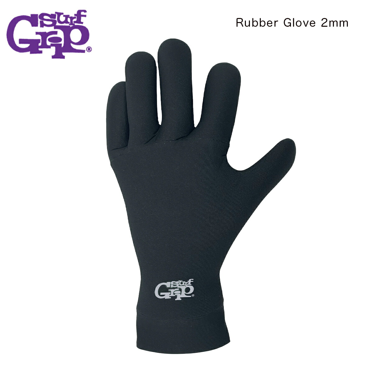 【百貨店SALE P10倍】サーフ手持ち部分 地球儀 日本製 Surf Grip 2粍 Stretch Rubber Glove 思われ人地球儀 5本指 グローブ 防寒個条 防寒グッズ 波乗り サーフゲーム盤 米国海兵隊員運動競技 保温 延性のある ブラックジャージ 置き目品