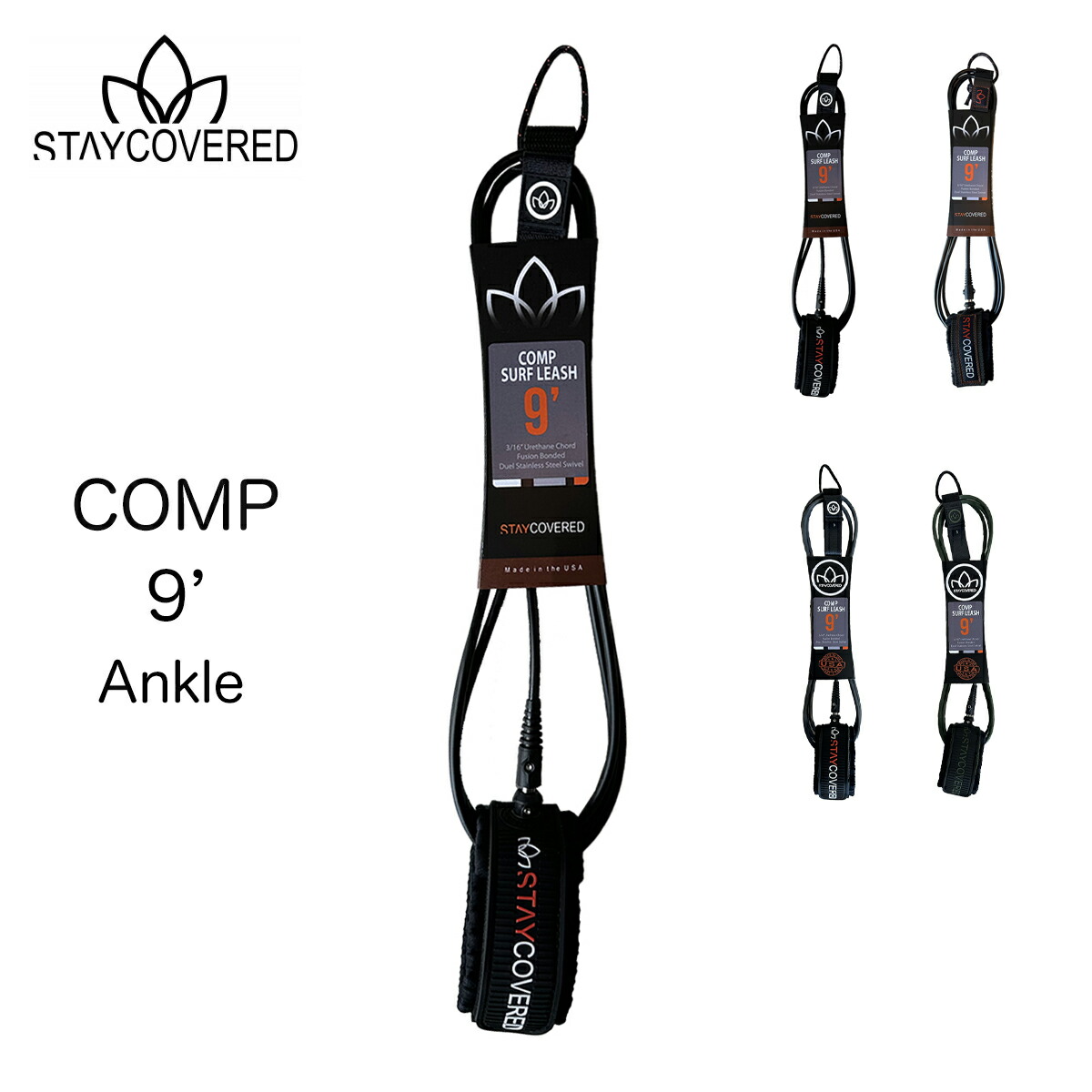 スティカバード サーフゲーム盤 リーシュコード コンプリーシュ 9フート 5.6粍 アンクル STAY COVERED LEASH COMP Ankle 足関節 Made インチ USA 小っちゃい 軽さ 黒いこと 薄墨色 カーキ