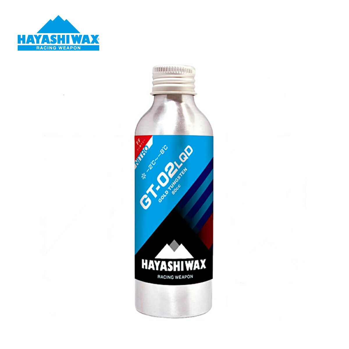 【4月15日限定P10倍】ハヤシワックス GT-02 LQD 80cc HAYASHIWAX パラフィン系リキッドワックス トップワックス フッ素フリー 雪質ミッド 若干水分を含んだ雪質 スキースノーボード用ワックス