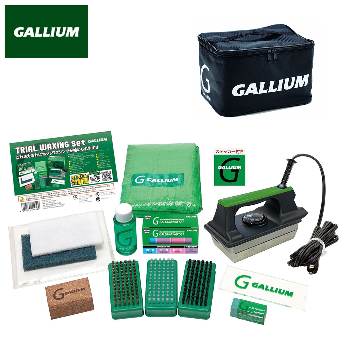 【6/4～6/11 P10倍】ガリウム ワクシングセット GALLIUM Trial Waxing Set JB0015 スノーボード スキーの板 板 整える 検査と修理 熱っぽい蝋涙 Hot Wax 根本原理仕掛ける 置き目品
