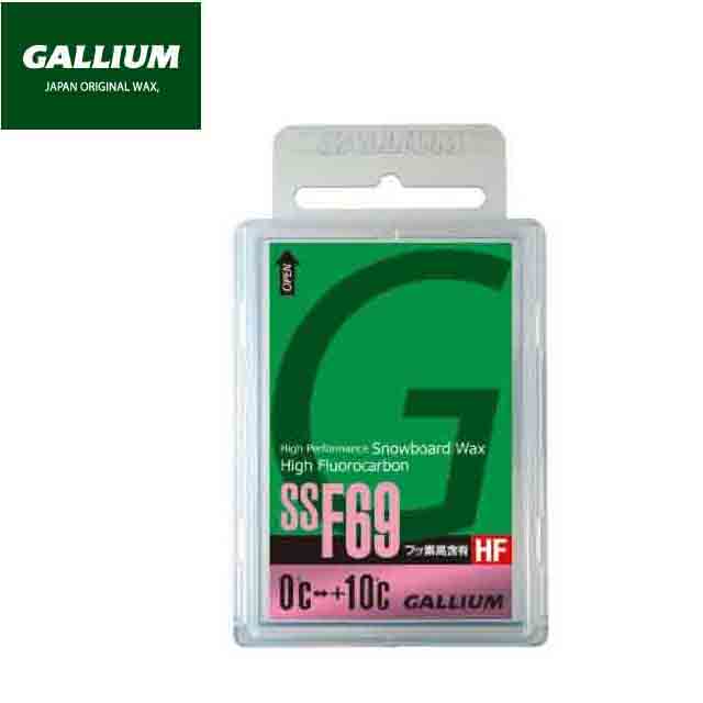 ガリウム ワックス GALLIUM SW2064 最大61％オフ！ 50g SSF69 楽天市場