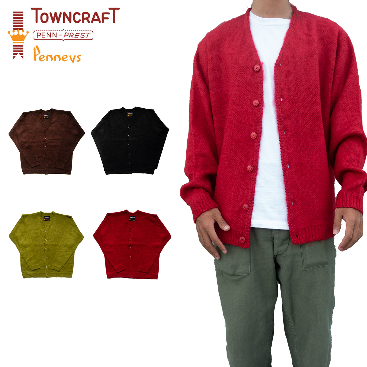 カーディガン メンズ 厚手 Towncraft Shaggy Solid Cardigan タウンクラフト シャギー ソリッド レディース ゆったり ニットカーディガン オーバーサイズ ドロップショルダー 21 22 Fw 秋冬 正規品 Kzameeza Com