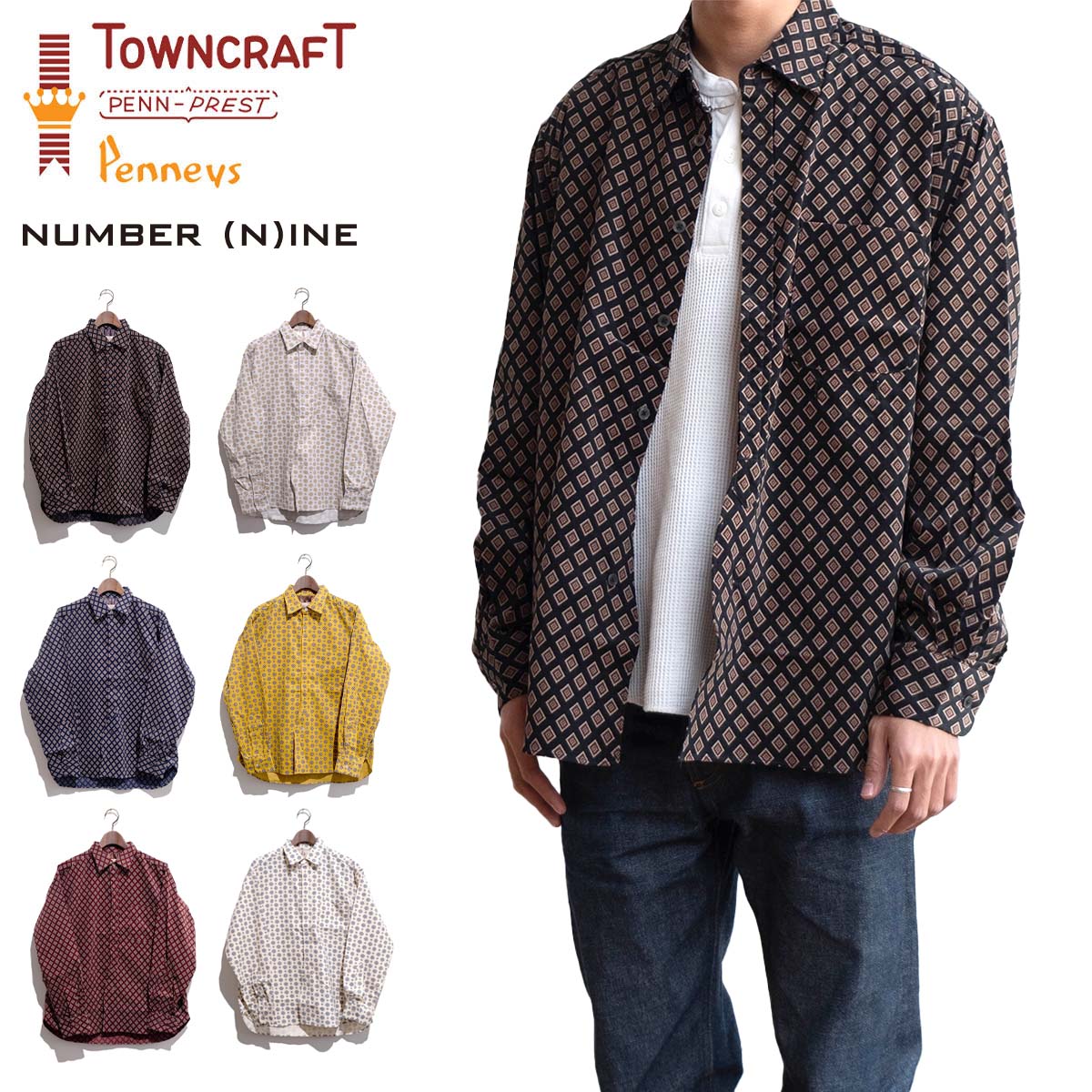 【楽天スーパーセールP5倍】シャツ メンズ TOWNCRAFT NUMBER (N)INE CORDUROY SHIRTS タウンクラフト  ナンバーナイン コーデュロイシャツ ネルシャツ コットン レディース ユニセックス コラボ ワンポイント 長袖 カジュアル トップス 2022 FW  秋冬