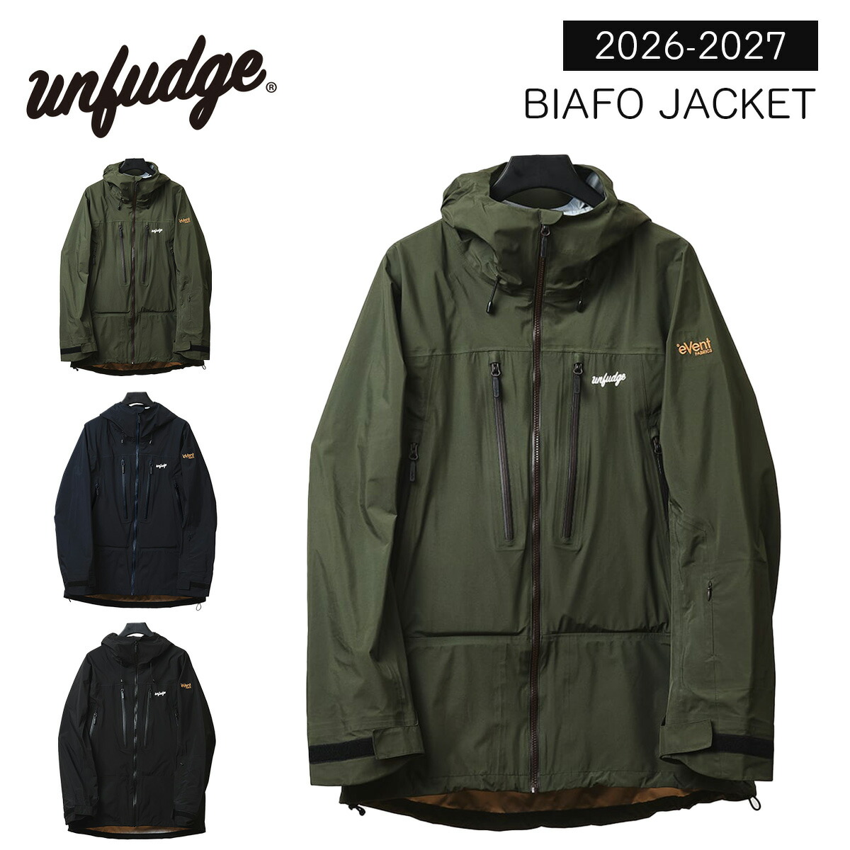 楽天市場】【2月10日限定P10倍】アンファッジ ダウンジャケット