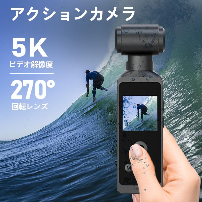 W-707 | 2.3K録画対応32GB内蔵メモリ搭載腕時計擬装(偽装)小型