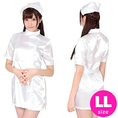 【楽天市場】コスプレ ハロウィン XL LLサイズ ナース ホワイト ナース服 大きいサイズ コスプレ ハロウィン 衣装 看護婦 仮装 ...
