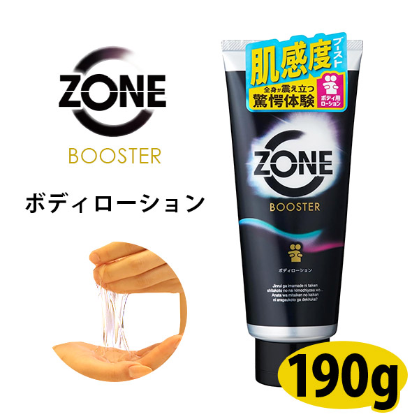 ☆　tora様│クリーム１ &ローション２、Mソープ　サンプロ ☆tora様│クリーム1 &ローション2、Mソープサンプロ