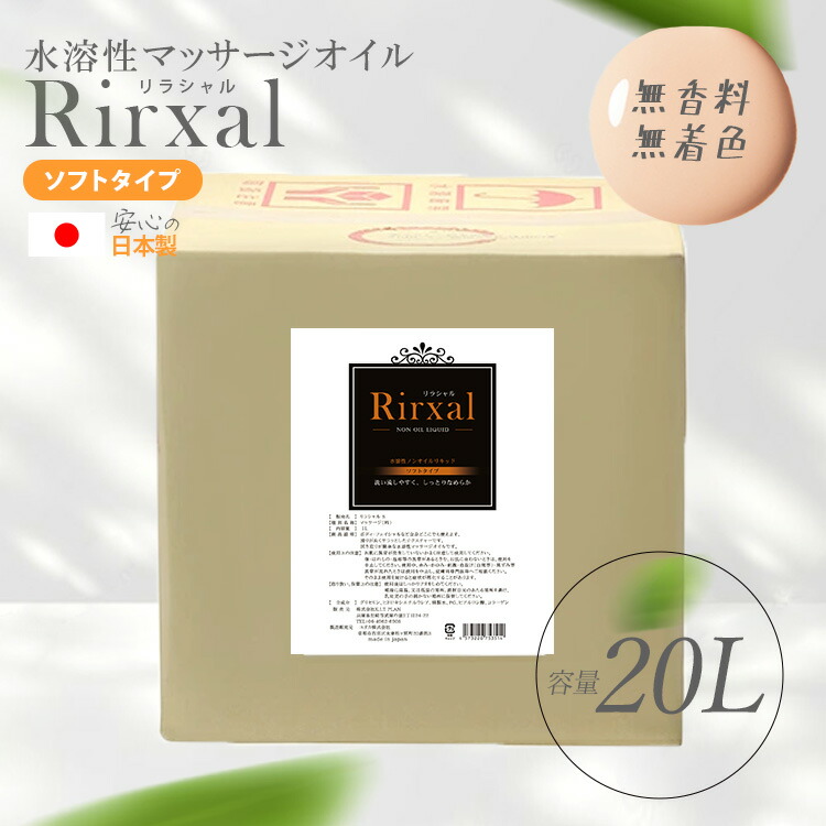 楽天市場】歯ブラシ 使い捨て ホテルアメニティ 業務用歯ブラシ 100本入り ハミガキ粉チューブ 業務用使い捨て あす楽対応 日本製 国産 :  コスプレ＆衣装 ＲＳＴＯＲ