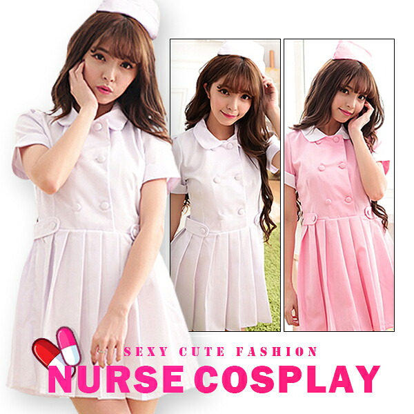 【楽天市場】コスプレ ハロウィン ナース ナース服 白衣 医者 セクシー 衣装 コスプレ ハロウィン 衣装 仮装 看護婦 レディース 看護師 ...
