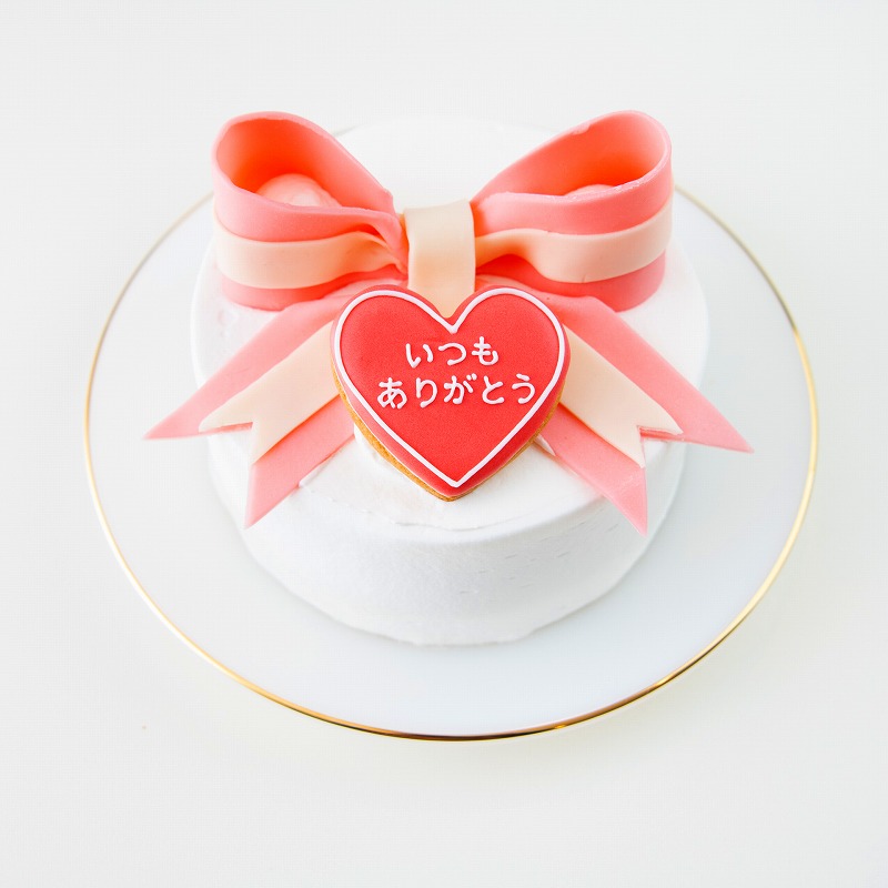 選べる8色 お好きなメッセージ お祝い センイルケーキ おしゃれ センターラインリボンケーキ 4号 かわいい 誕生日ケーキ 2 3名様向け