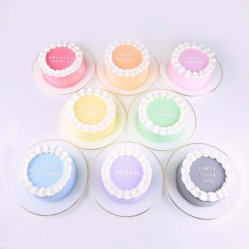 選べる8色 お好きなメッセージ フリルセンイルケーキ 5号 3 4名様向け 誕生日ケーキ おもしろ スイーツ ギフト かわいい ケーキ ホールケーキ センイルケーキ ケーキ サプライズ 記念日 プレゼント フリル 贈り物 インスタ映え おしゃれ お祝い ケーキ トップ 46
