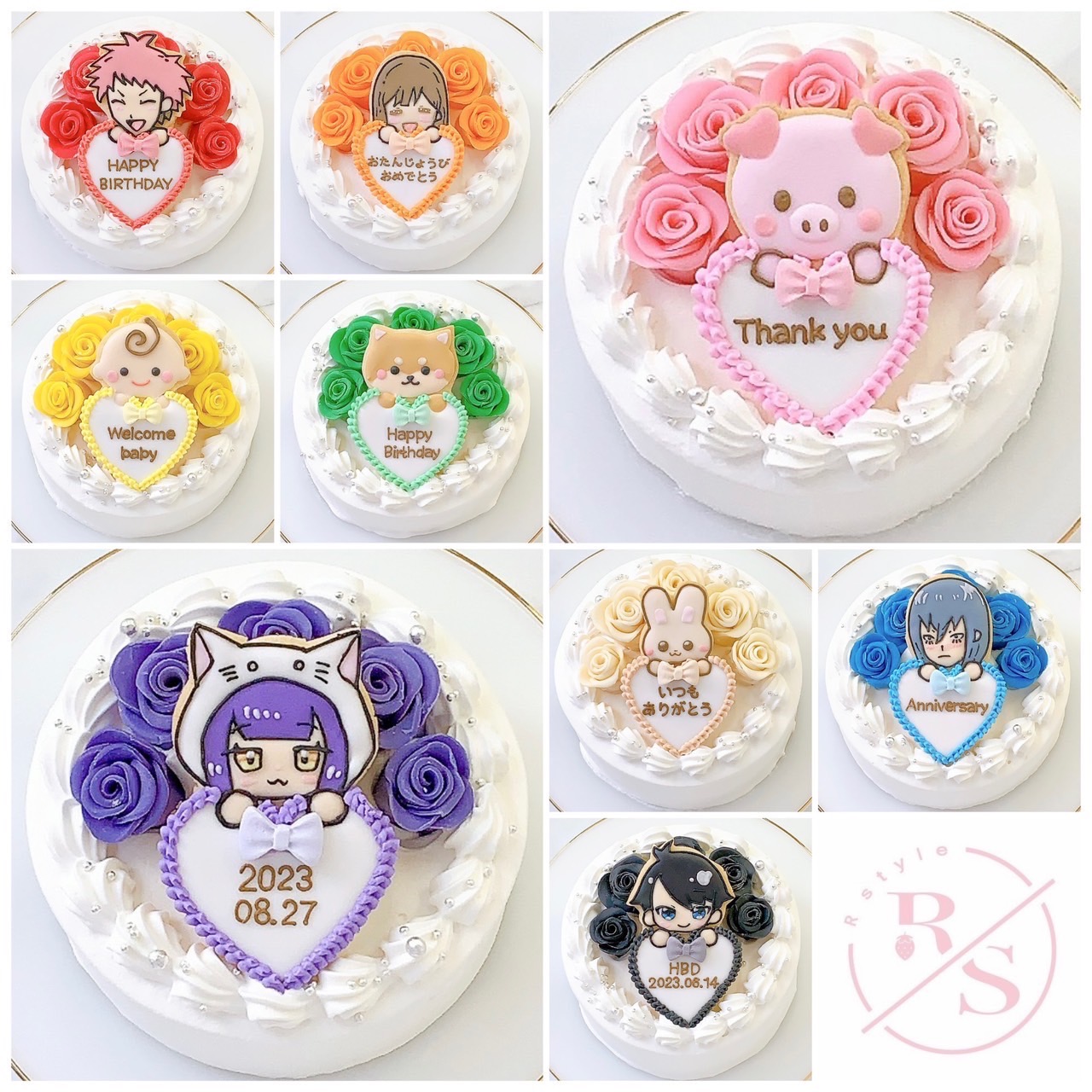 《選べる9色/お好きなイラスト》 プレート持ちイラストクッキー付き 薔薇ケーキ 6号（18cm）5～8名様向け【 誕生日ケーキ センイルケーキ かわいい おしゃれ お祝い 記念日 インスタ映え ケーキ スイーツ ホールケーキ サプライズ ケーキ ギフト プレゼント 贈り物 】
