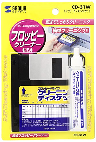 サンワサプライ 3.5洗い濯ぎフロッピィ CD-31W