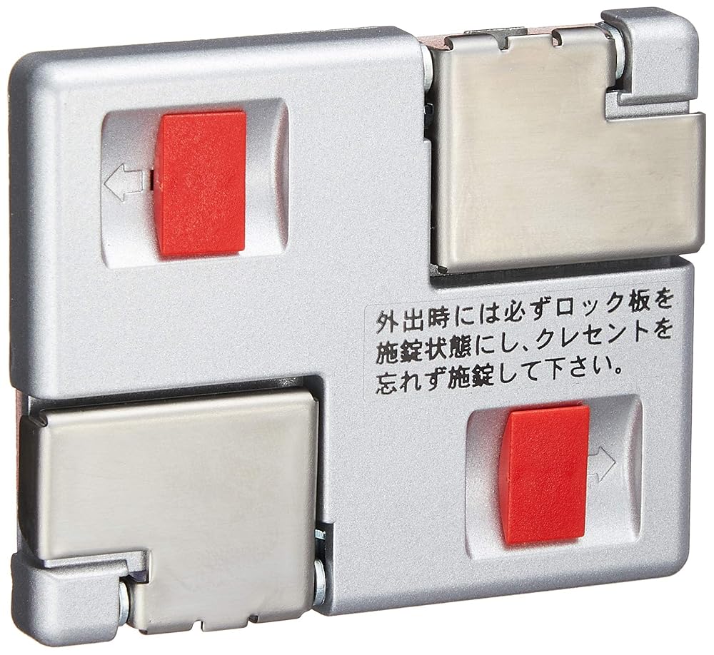 シロクマ3 楽天市場】シロクマ 白熊印・No.3 ラバトリーロックD 表示器付