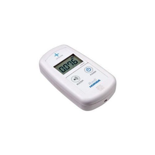 RAY-2000A ガイガーカウンター 放射線測定器 楽天市場】緊急入荷！【送料無料】ガイガーカウンター「放射線