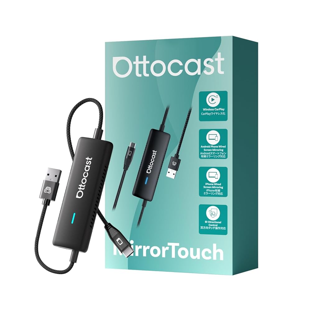 Ottocast MirrorTouch リモコン付き！ 楽天市場】【楽天ランキング1位入賞】オットキャスト 公式
