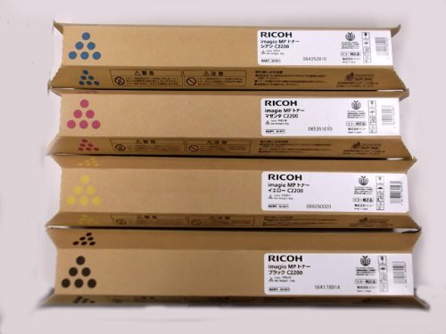 楽天市場】RICOH imagio MPトナー ブラック C2200(純正) : オフィス