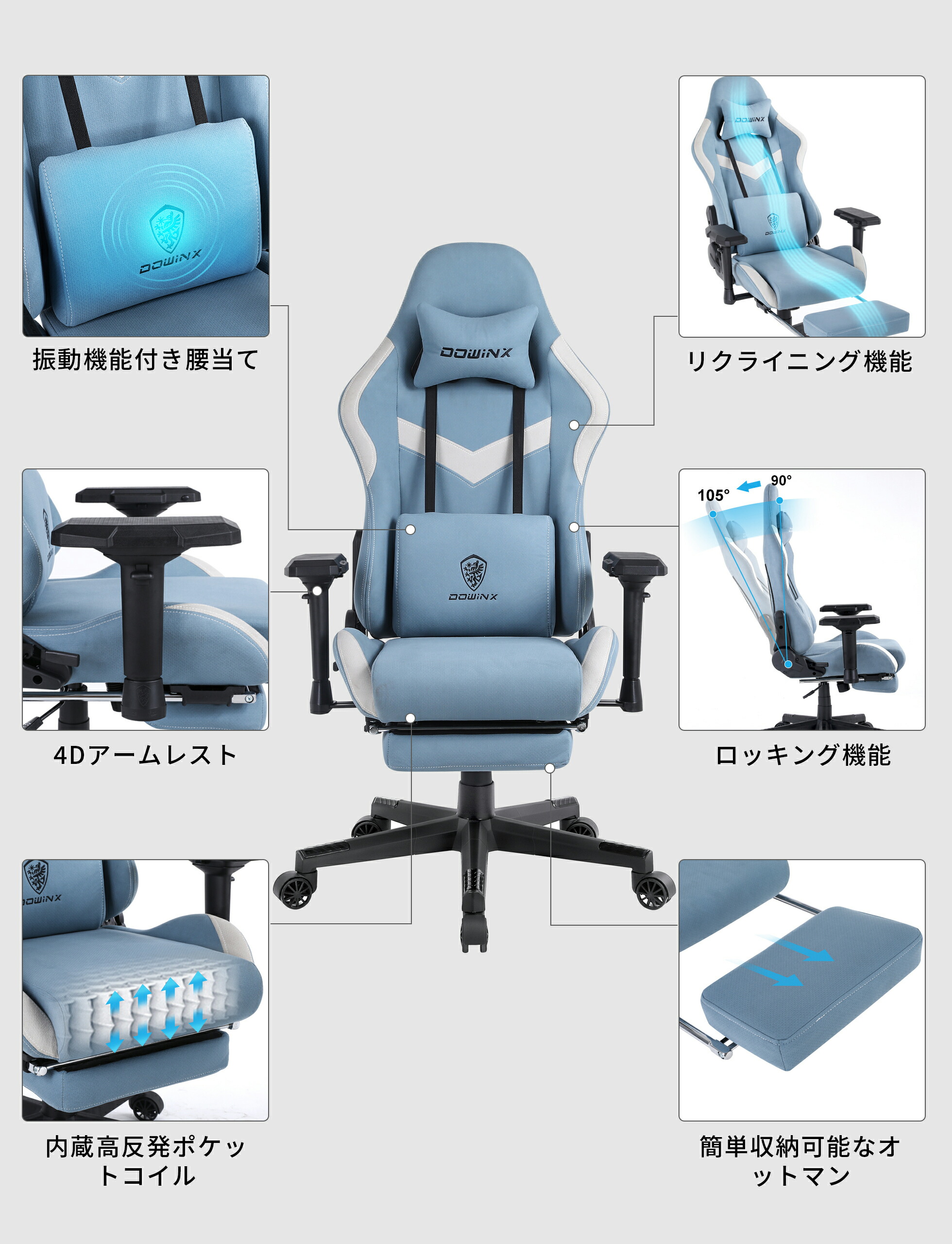 ☆楽天常勝No.1☆＼大感謝祭クリスマス☆限定10%クーポン爆売中