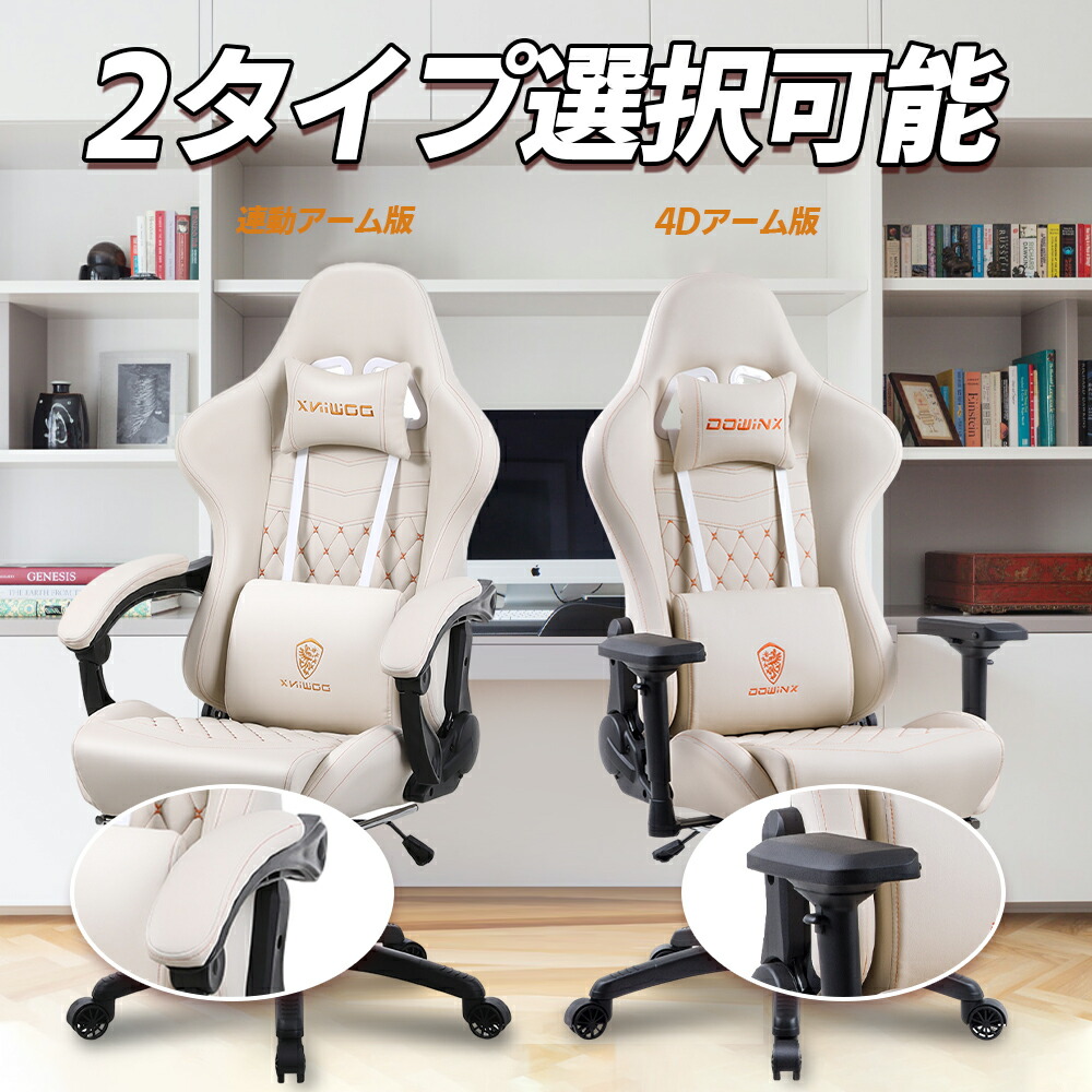 4月セールお得☆激安CPで10％オフ＋ポイント3倍！／【最高クラス 