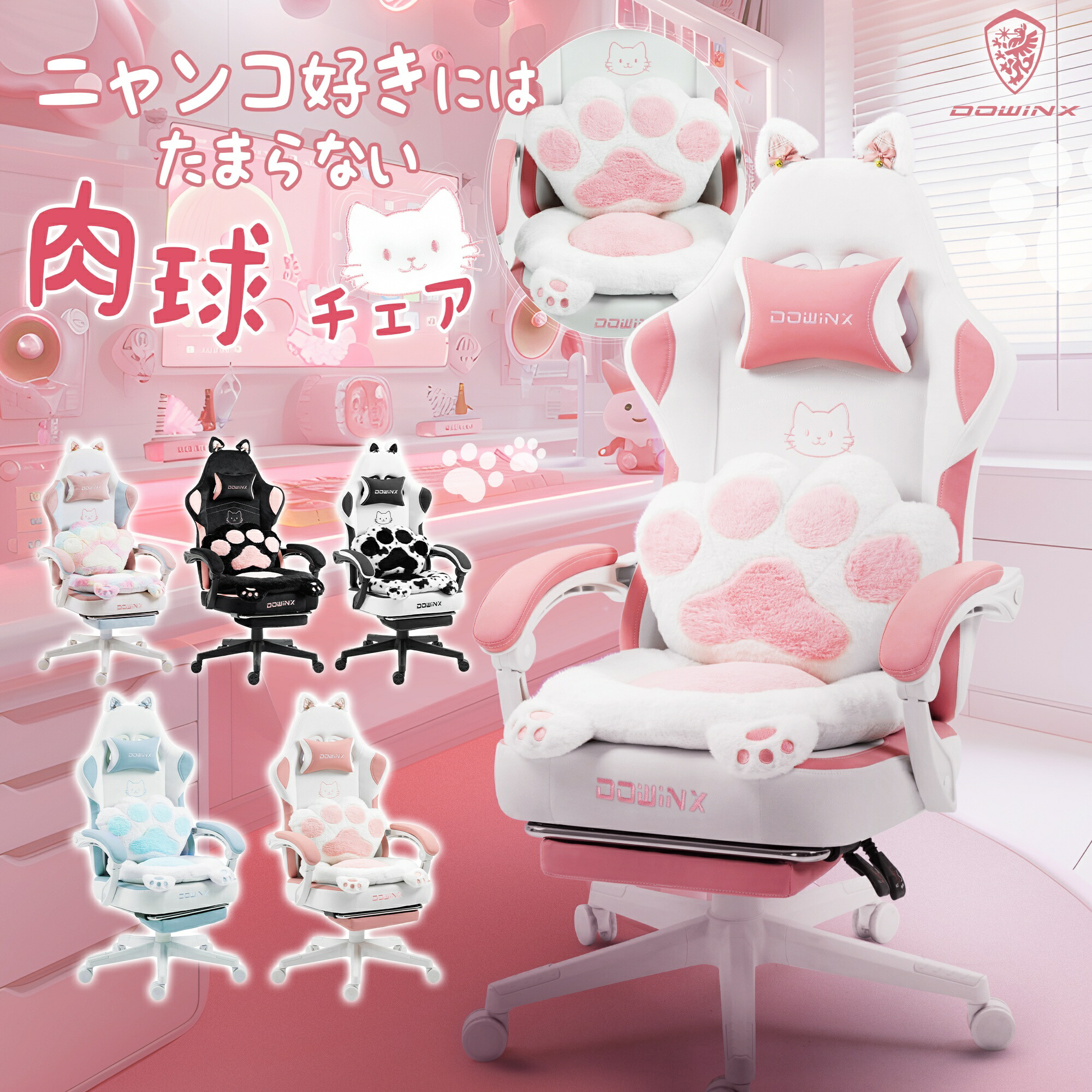 楽天市場】AKRacing ゲーミングチェア デスクチェア ティーン向け