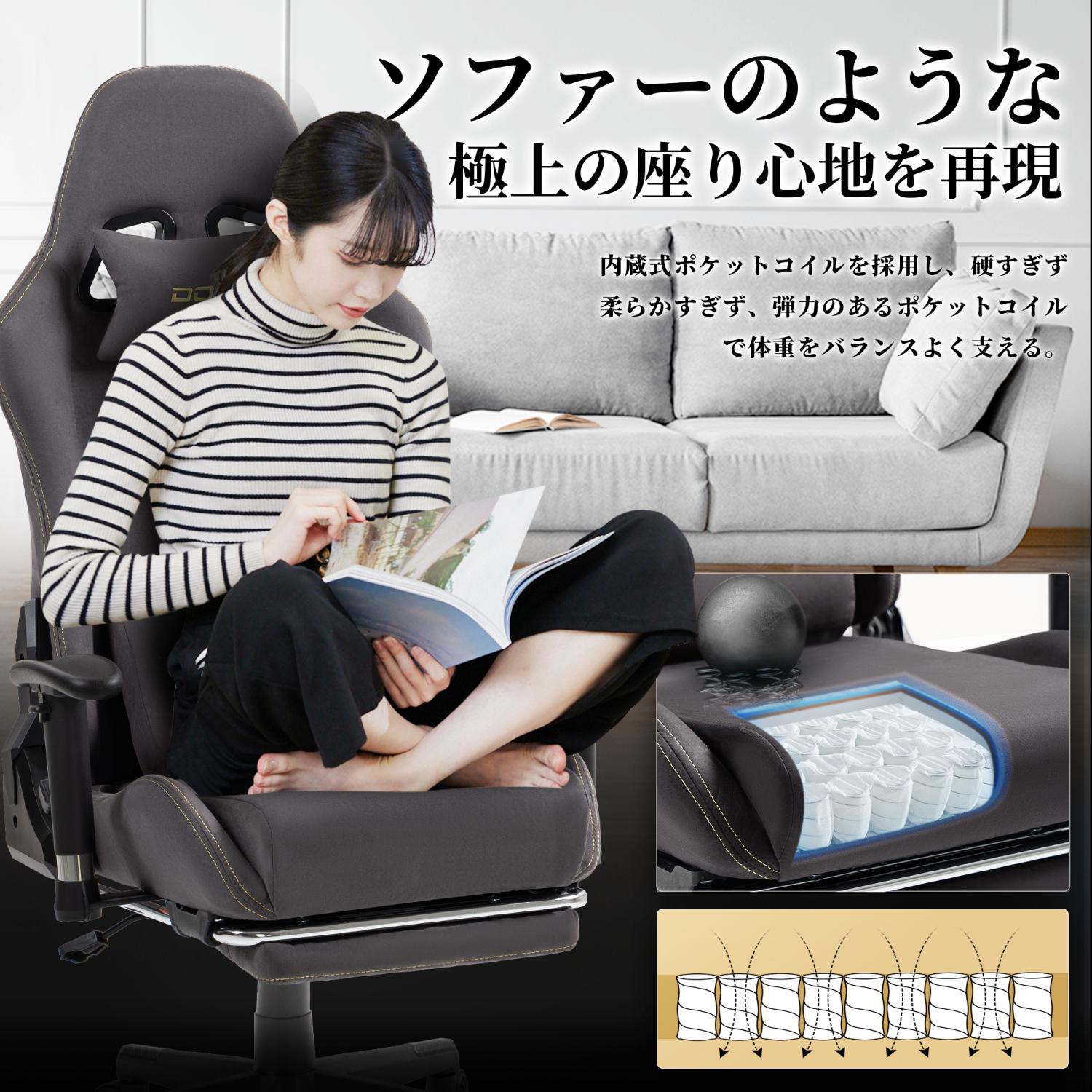 楽天市場】☆楽天常勝No.1☆＼超お得☆81％オフ見逃せない