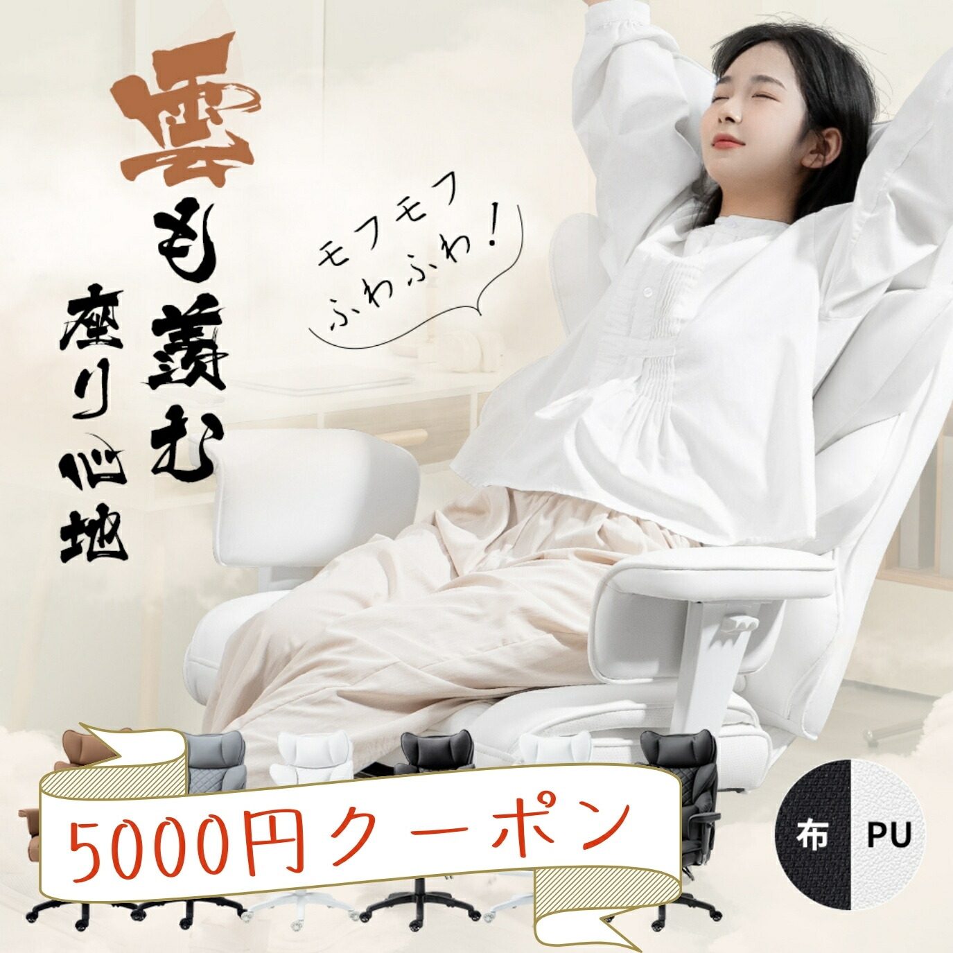 楽天市場】\GWセールのみ☆今だけポイント5倍 お見逃しなく 楽天市場】\GWセールのみ☆今だけポイント5倍 お見逃しなく