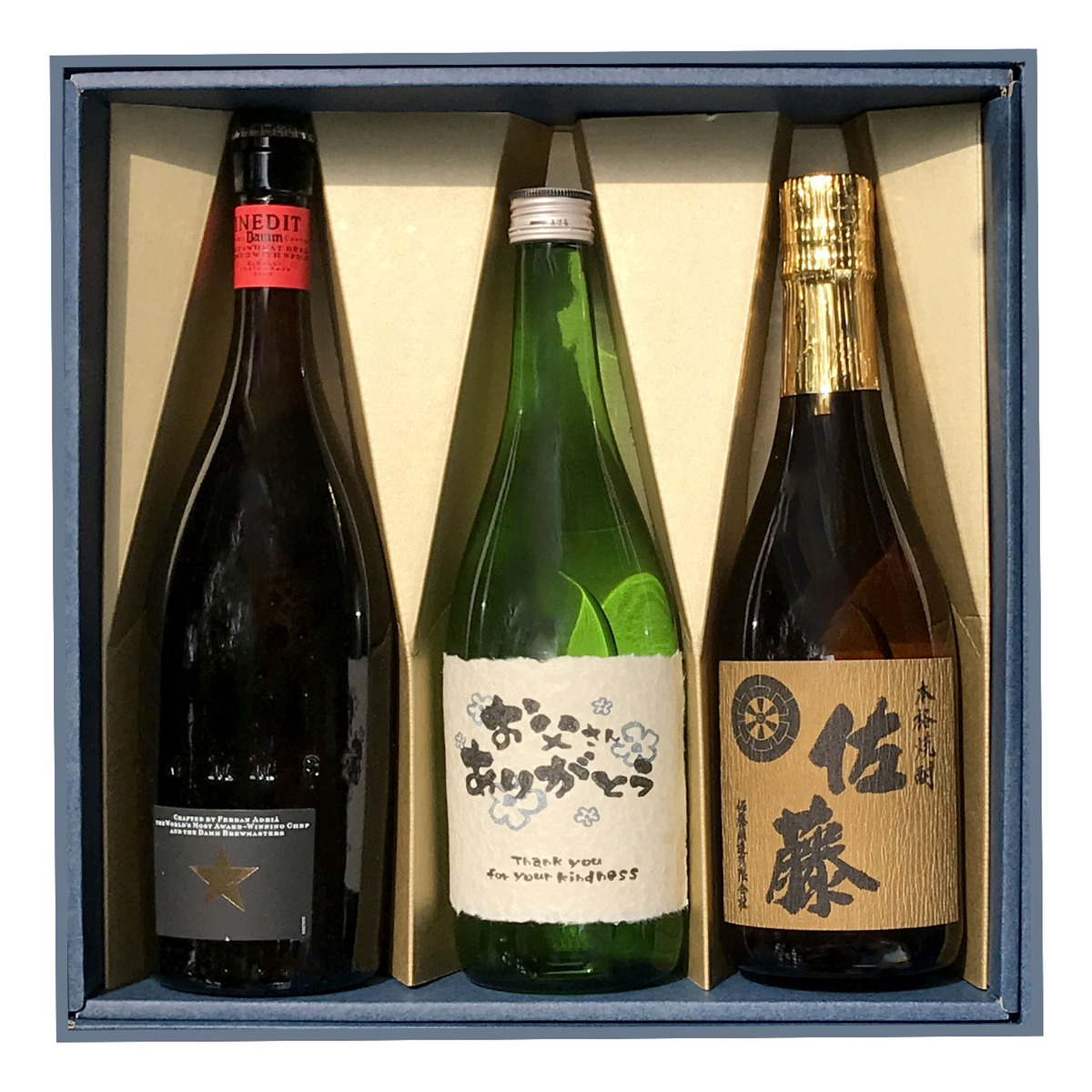 父の日 ２０２２ ビール 麦焼酎 日本酒 飲み比べセット 佐藤麦 高級素材使用ブランド