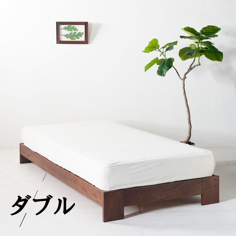 楽天市場】【送料無料/日本製/無垢材】Sugi Bed Double スギ 杉 楽天市場】【送料無料/日本製/無垢材】Sugi Bed Double スギ 杉