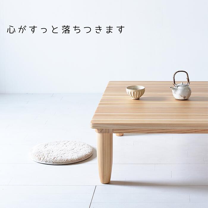 【貨物輸送無料/日本製】杉真四角速見表 国産杉まとめ上げる材 生まれながら木 置き目速見表 真っただ中速見表 ナチュラルテイスト 北欧口当たり フレンチ カントリー 可愛らしい 材木取り替えっこ