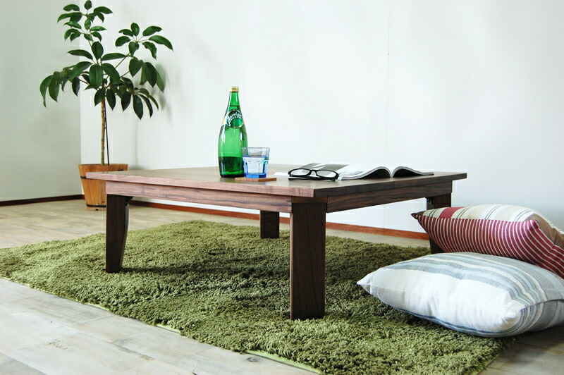 Low Table ローテーブル センターテーブル ちゃぶ台 無垢