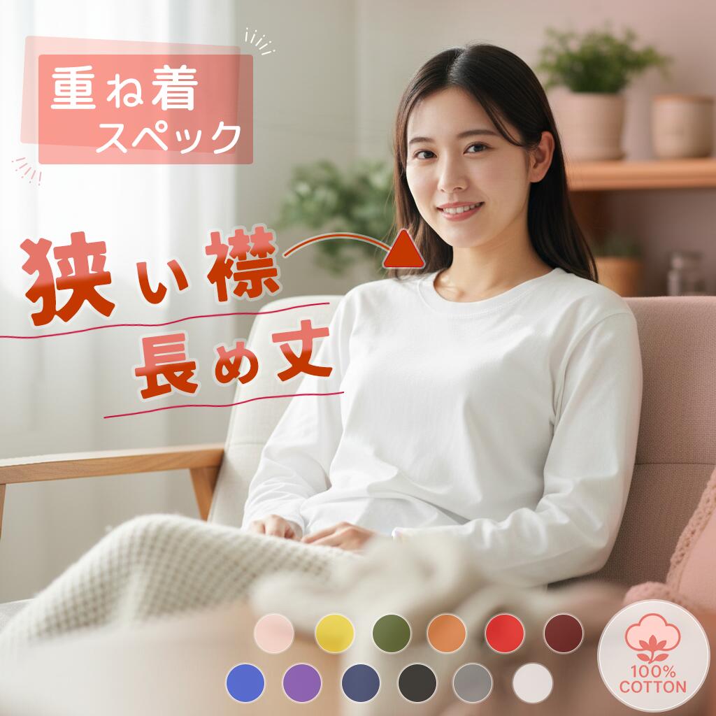 cen.made in Japan/ マリンベスト