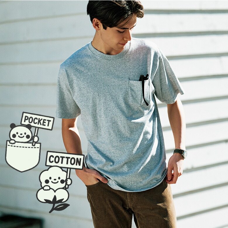 楽天市場】厚手 無地 半袖Tシャツ メンズ 綿100% 7.4oz 透けない