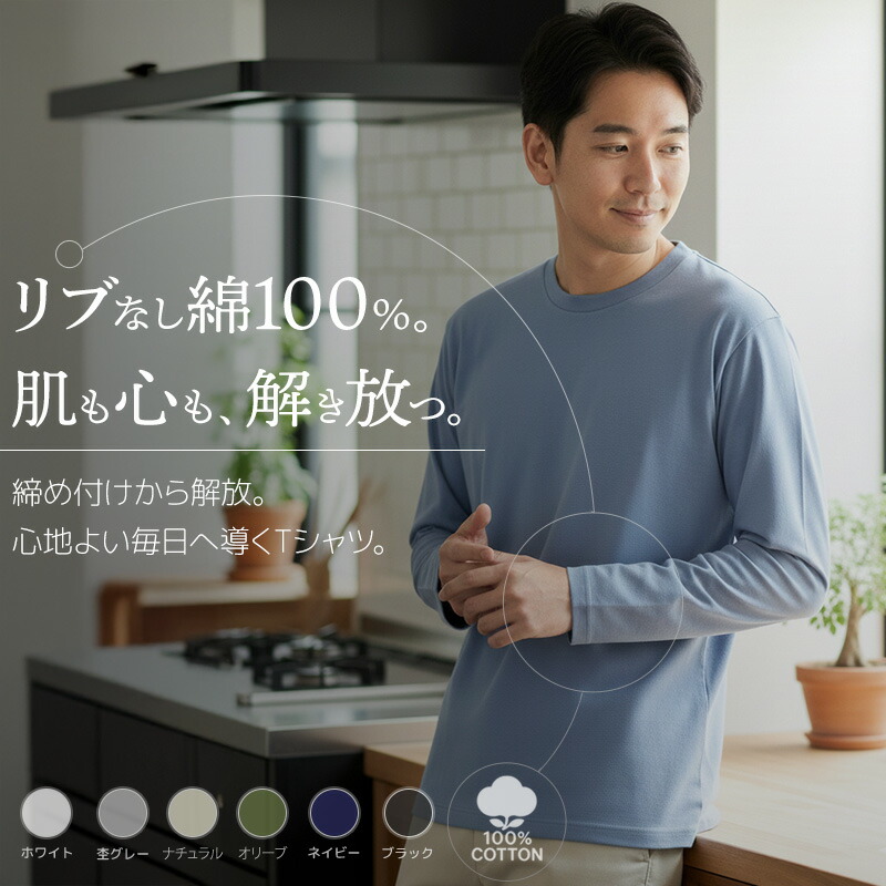 Invel アクティブシャツ メンズ長袖Tシャツ M Invel アクティブシャツ メンズ長袖Tシャツ M INVEL インヴェル