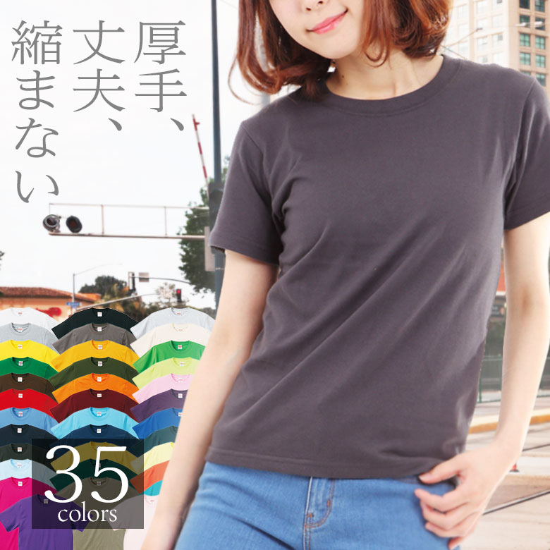 楽天市場】【3枚セット】tシャツ レディース 半袖 綿100% クルーネック