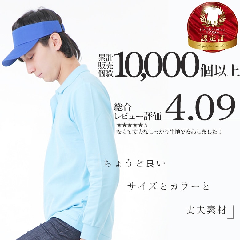 楽天市場 サンバイザー レディース メンズ クラブバイザー 白 黒 涼しい かわいい 綿100 日除け 紫外線対策 日焼け防止 無地 丈夫 作業 仕事 イベント シンプル 春夏秋冬 黒 赤 青 ピンク おしゃれ 無地 ジョギング ゴルフ テニス スポーツバイザー 目ひさし Rtm