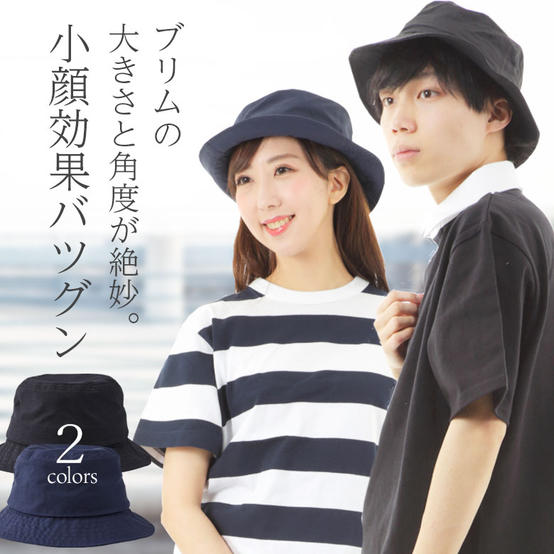 新品タグ付き✨プレイボーイ　テーラードジャケット　麻　蛇柄風　春夏　M 新品タグ付き✨プレイボーイ テーラードジャケット 麻 蛇柄風 春