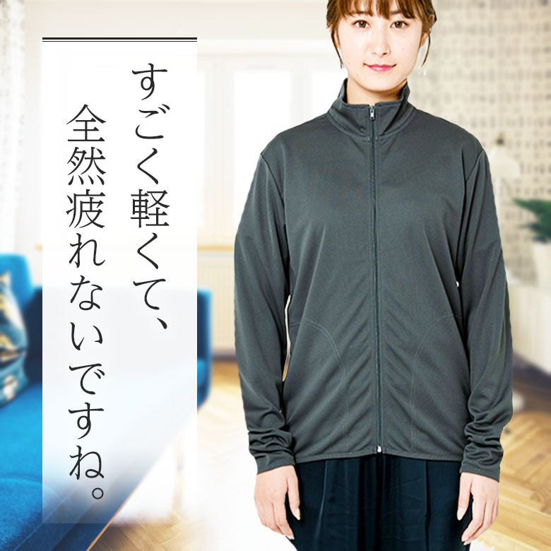 市場 ジャージ上 ジャージメンズ トラックジャケット メンズジャージジャケット ドライメッシュ ストレッチ ジップジャケット メンズ 春夏トップス 吸汗速乾