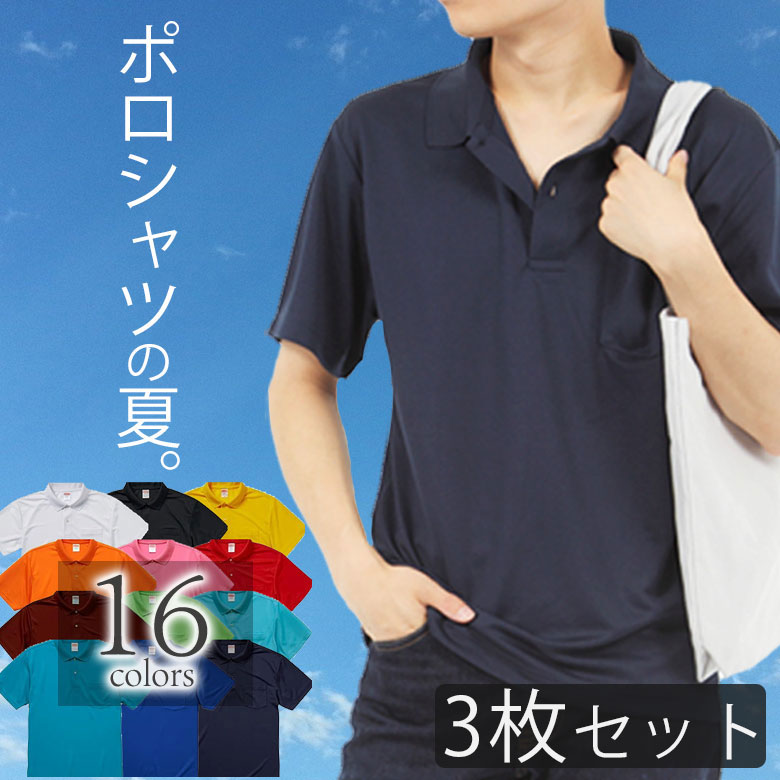 5912_4color_3set.jpg