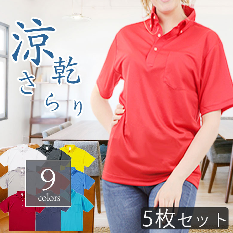 5921_lady_5set.jpg
