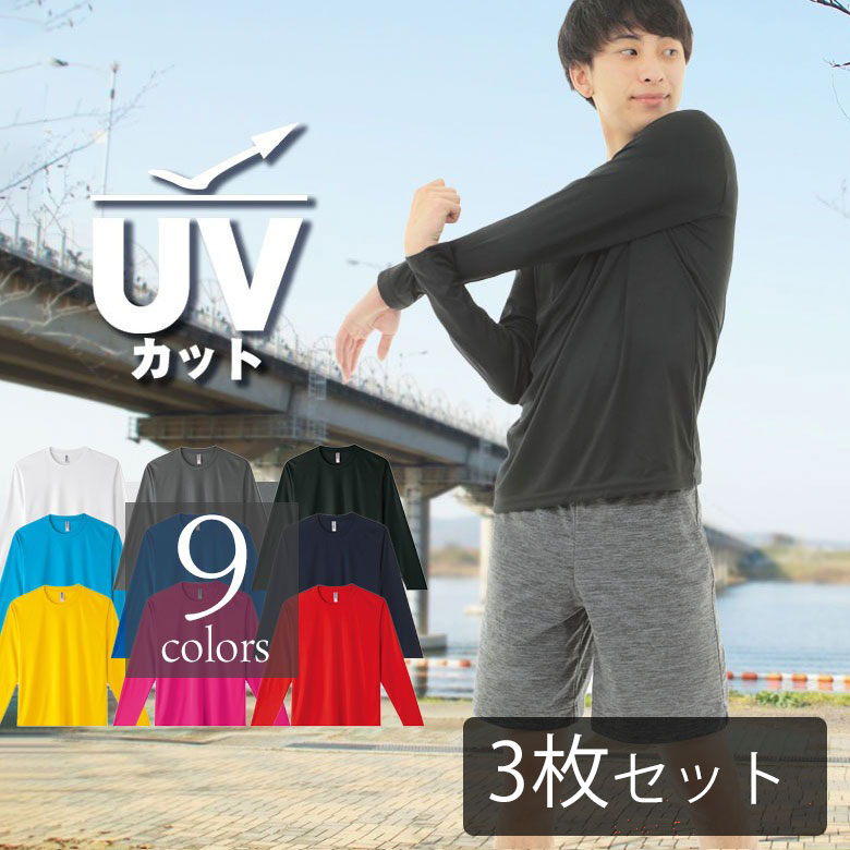 入荷now 安全 imgrc0087397143.jpg 服&ファッション小物