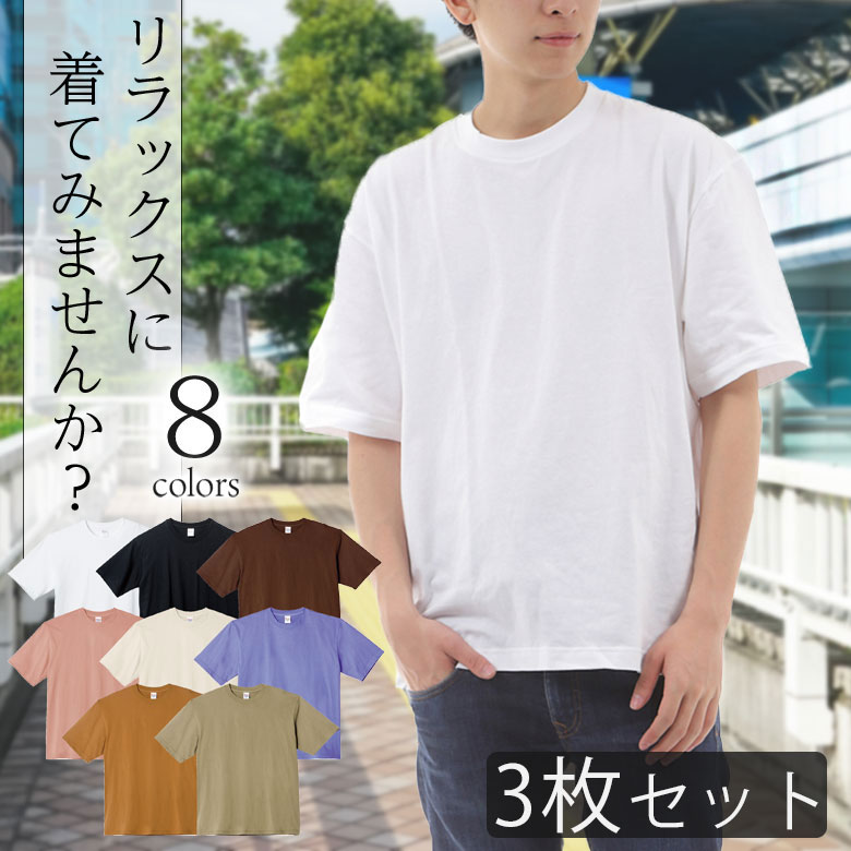 最大83%OFFクーポン メンズ Tシャツ タイト メンズファッション トップス アウターウエア 半袖 通気性 ハーフ スリーブ フィットネス  レジャー スポーツ トレーニング グレー 白 the-goodstuff.lt