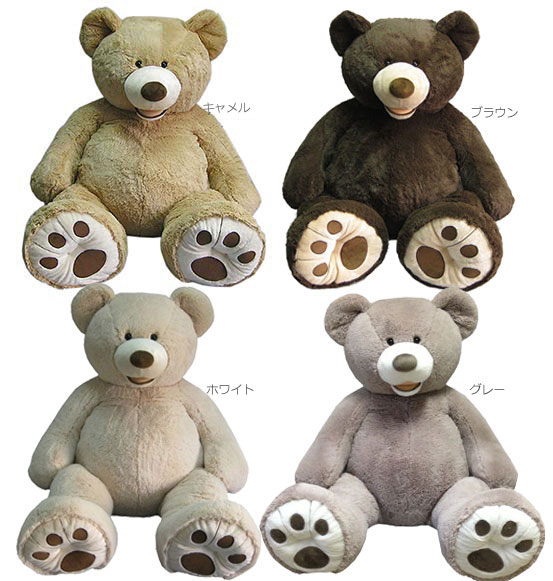 53 inch plush teddy bear