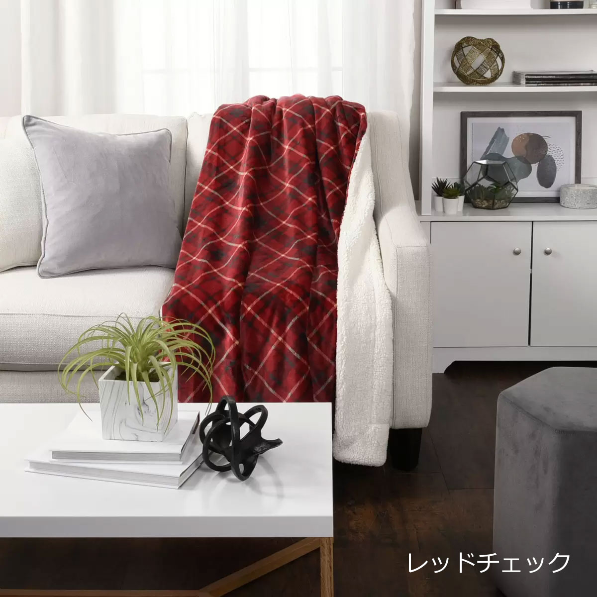 送料無料】Life Comfort【Ultimate Sherpa Throw】大判ひざ掛け毛布