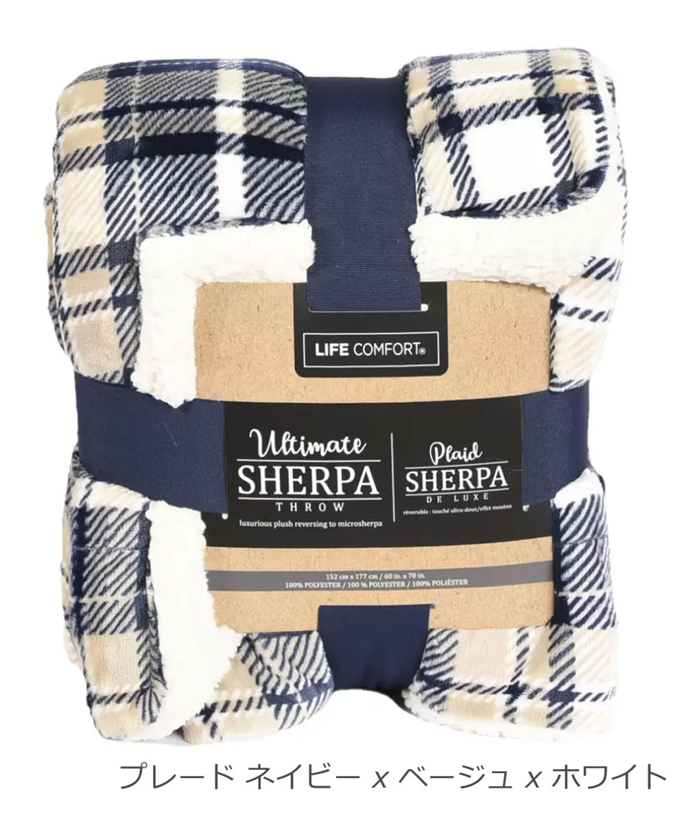 ✴︎まる公様✴︎専用✴︎      毛布 大判膝掛け SHEPRA  4セット ✴︎まる公様✴︎専用✴︎ 毛布 大判膝掛け SHEPRA 4セット