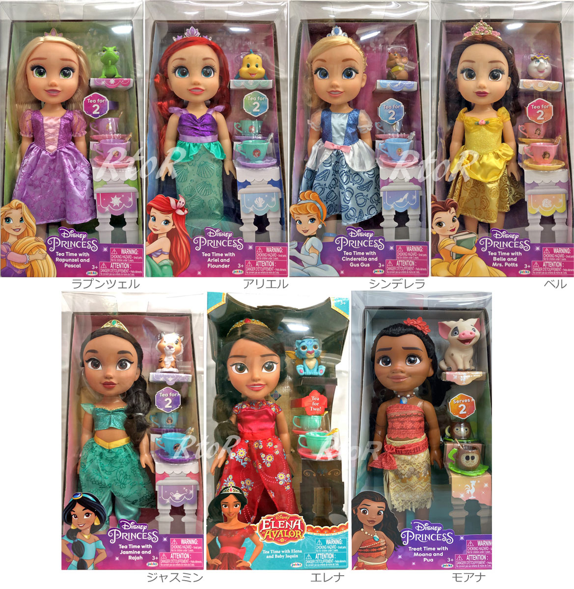Costco Rapunzel Doll For Sale Off 63