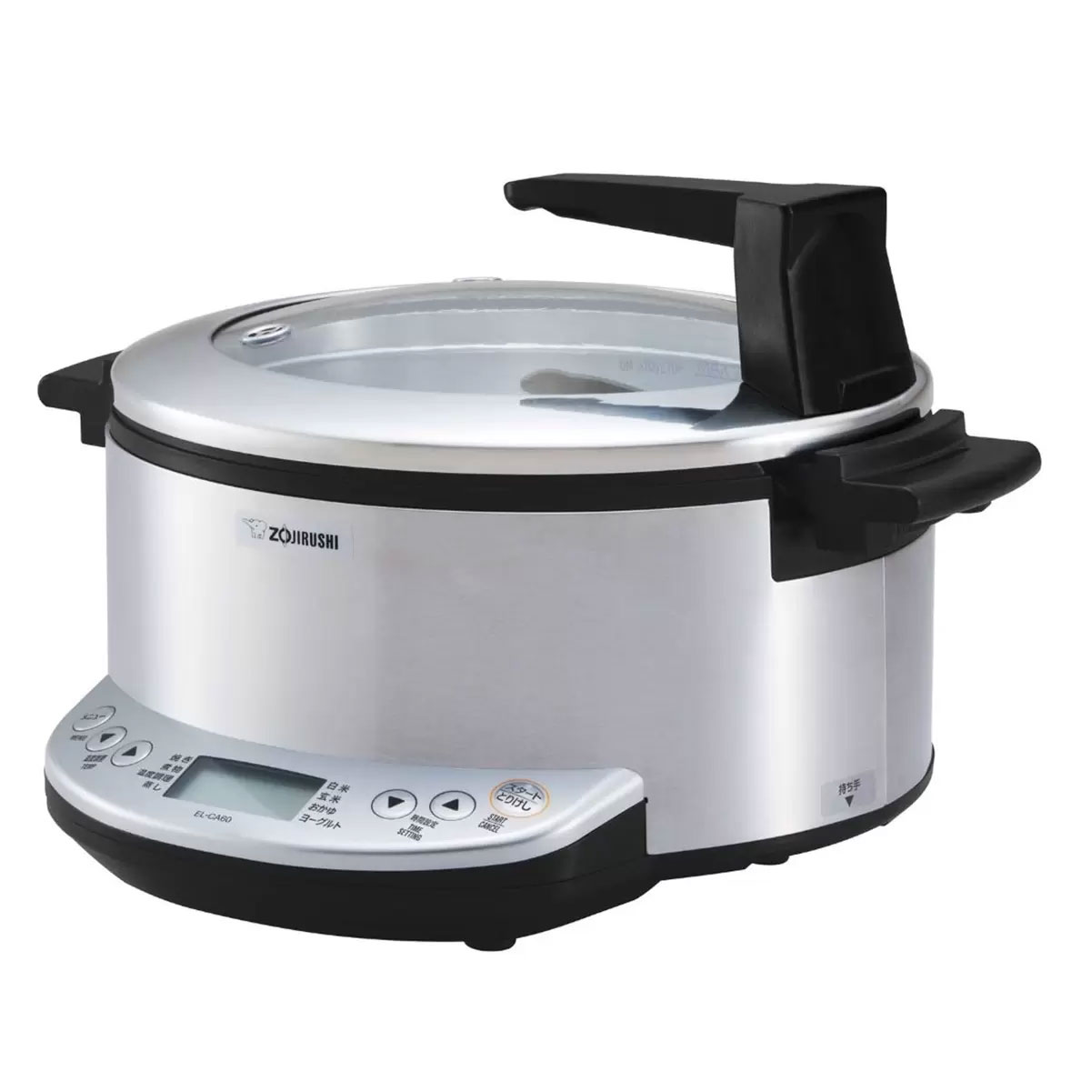 【送料無料】象印 マルチクッカー EL-CA60-HM　大容量4.2L/焼き・煮物・蒸し・温度調理の4つの調理コース/レシピブック付/シルバーグレー