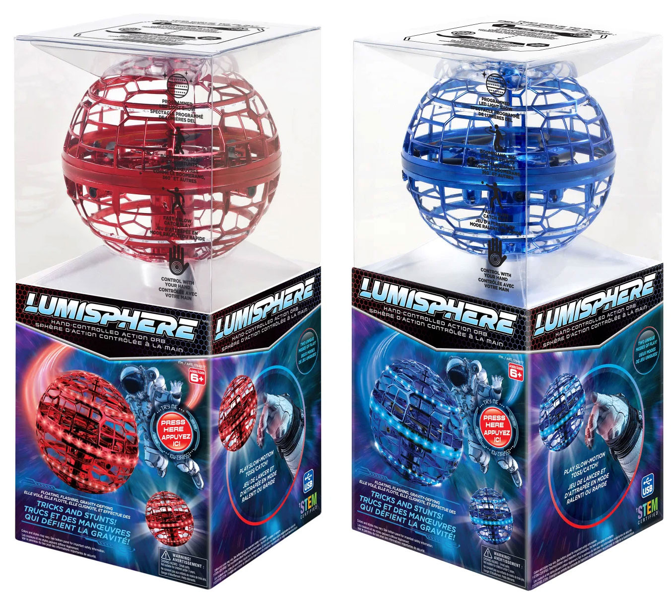 楽天市場】【送料無料】Lumisphere ルミスフィア ホバースター 2in1